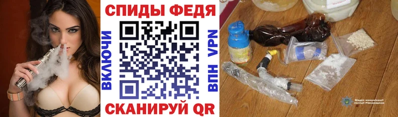 Купить где  Минеральные Воды  АМФ VHQ 