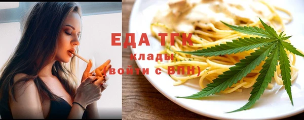 кокаин Алексеевка