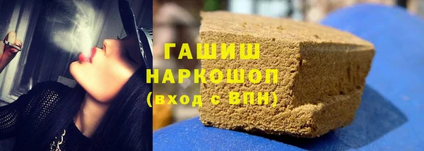 дурь Алзамай