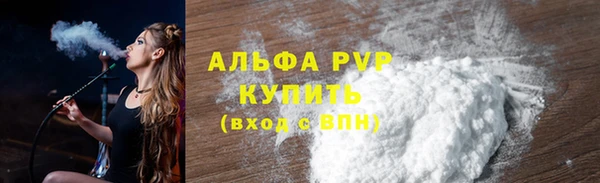 дурь Алзамай