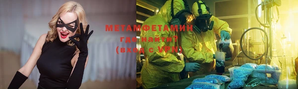 дурь Алзамай