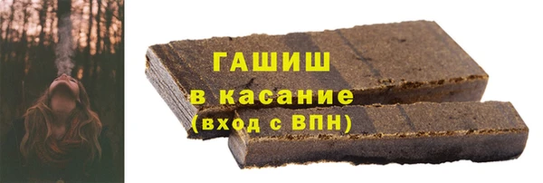 кокаин Алексеевка
