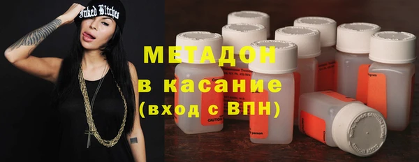 кокаин Алексеевка