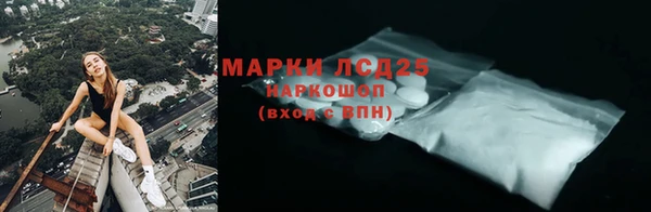 дурь Алзамай