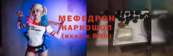 кокаин Алексеевка