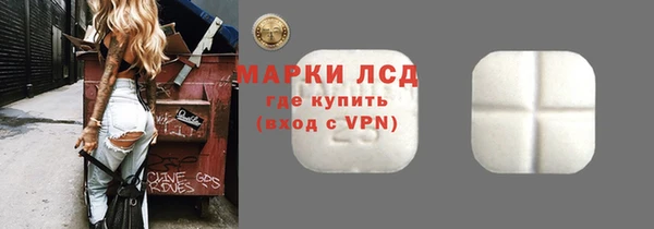 дурь Алзамай