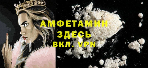 кокаин Алексеевка