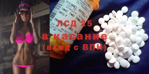 кокаин Алексеевка