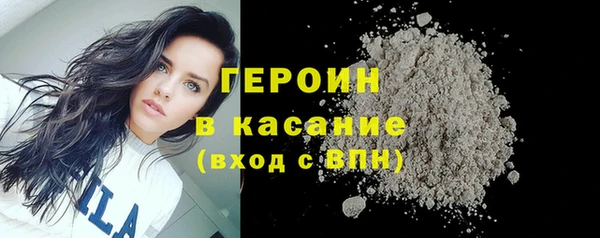 кокаин Алексеевка