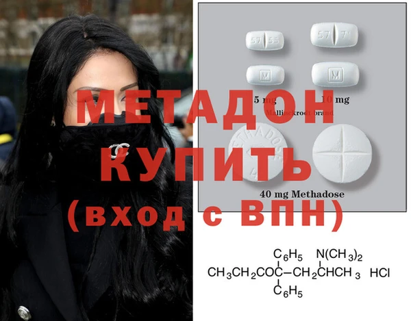 дурь Алзамай