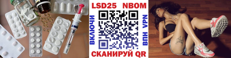 Купить где  Минеральные Воды  ЛСД экстази кислота 