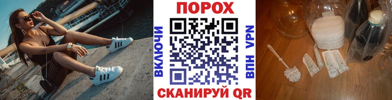 Купить где  Минеральные Воды  Первитин Methamphetamine 