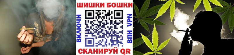 Купить закладки  Минеральные Воды  Конопля THC 21% 
